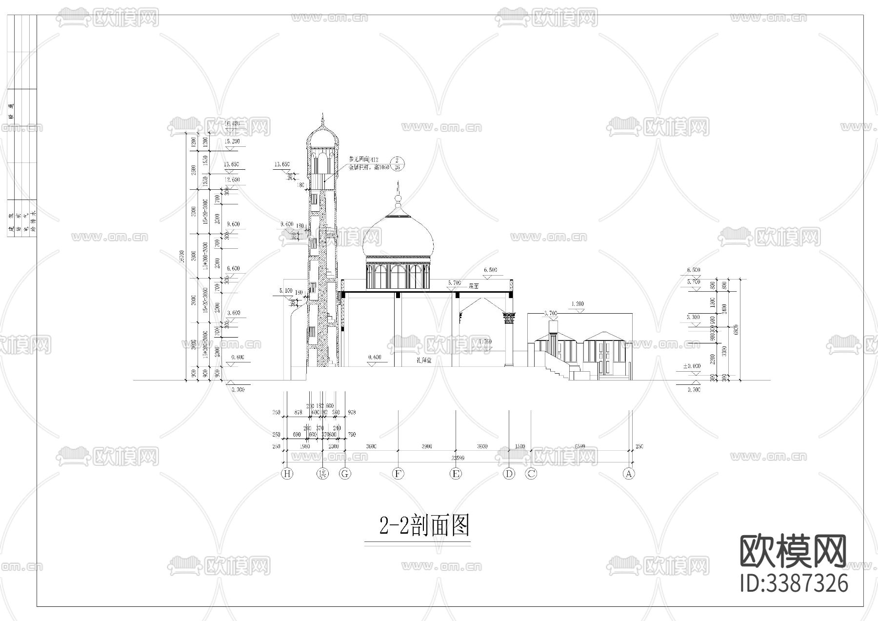 伊斯兰教清真寺cad施工图下载（渲染图9）