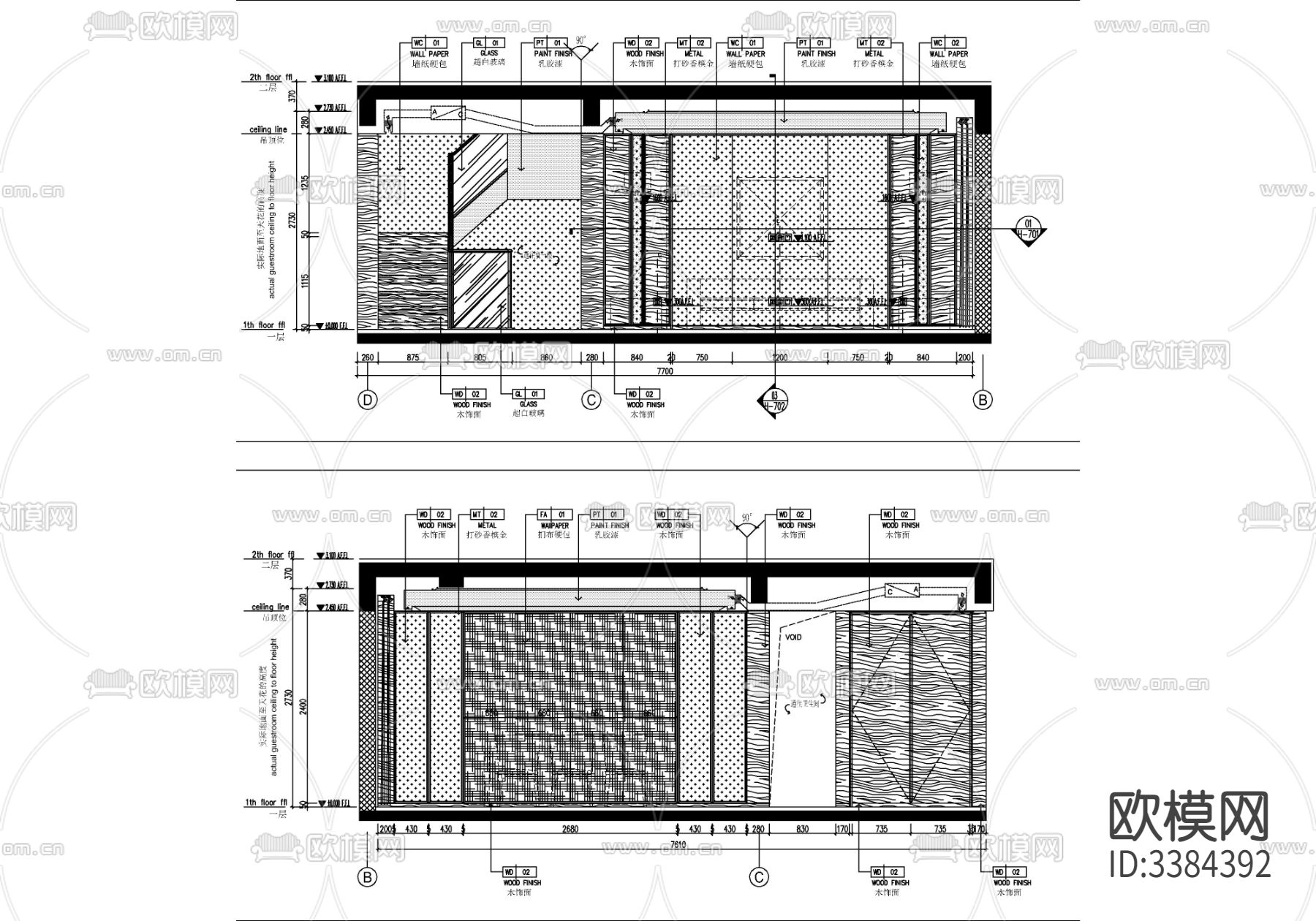 独野湾下叠别墅 CAD施工图下载（渲染图6）