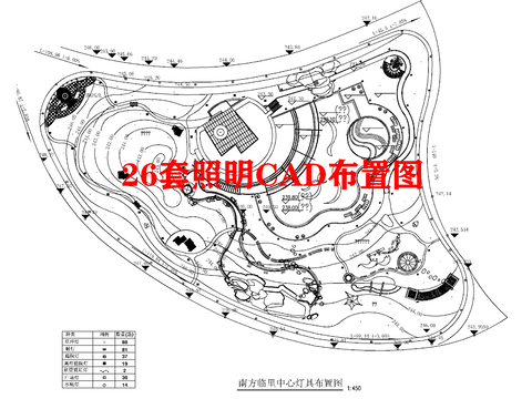  26套照明CAD图库 