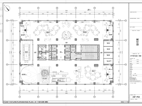  办公室CAD平面图 