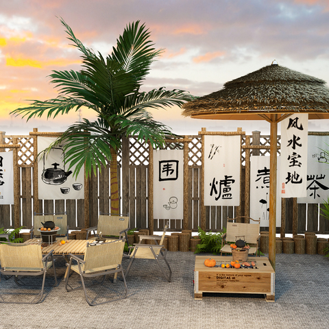  围炉煮茶 露营户外桌椅su模型 