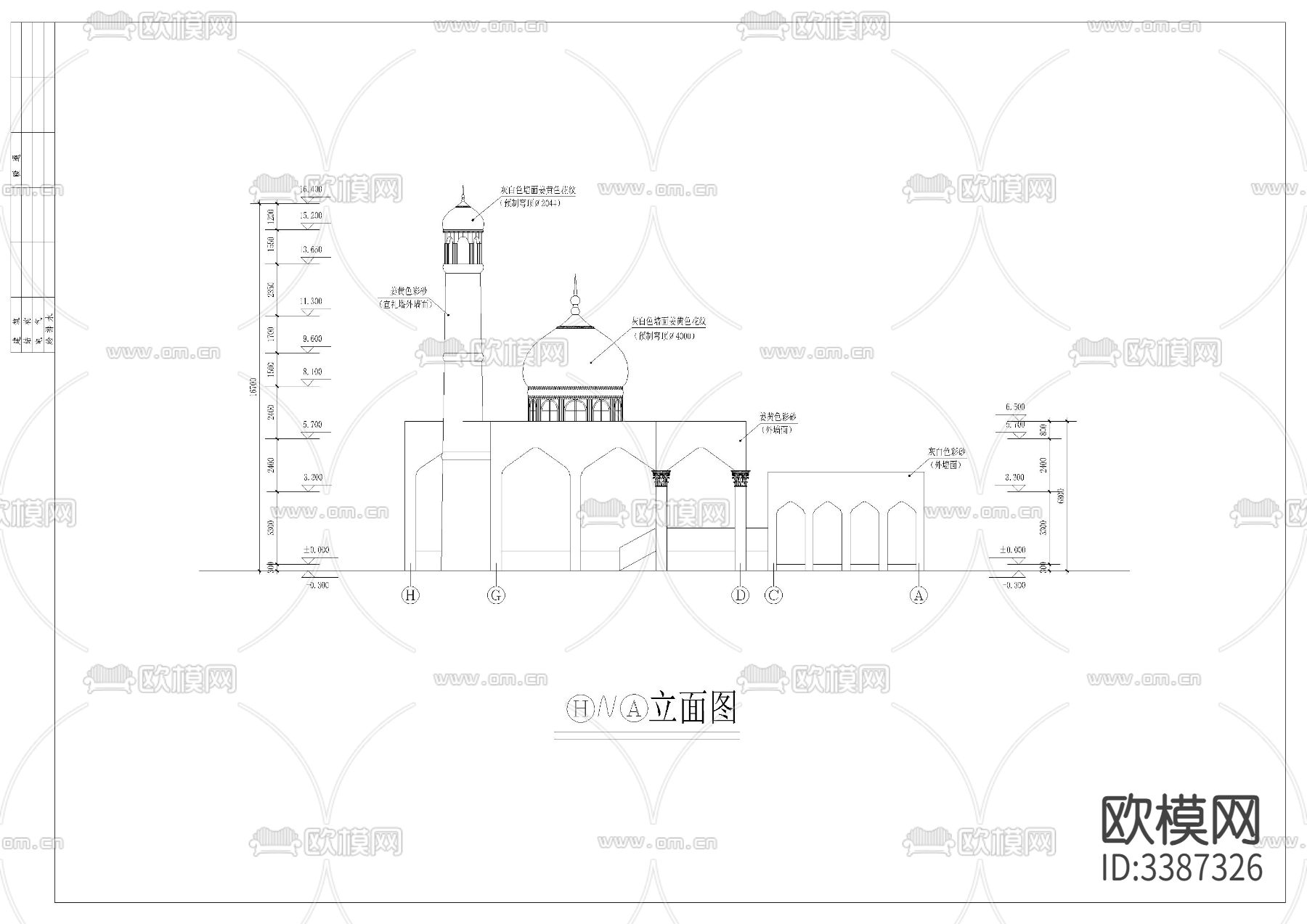 伊斯兰教清真寺cad施工图下载（渲染图4）