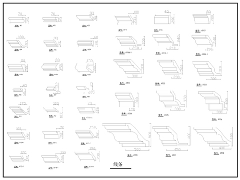  欧式构件cad图库 