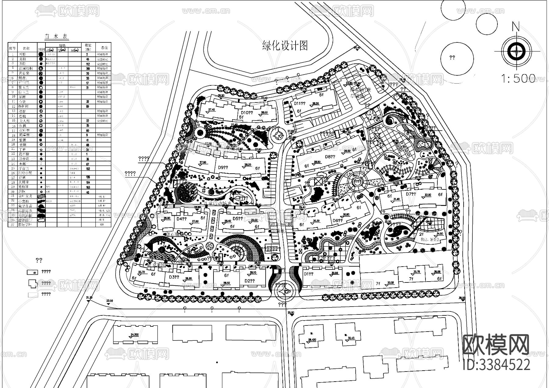40套小区平面布置CAD图库下载（渲染图5）