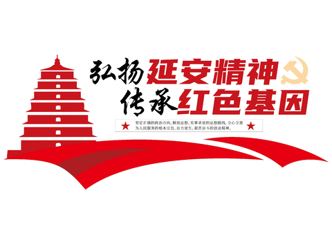  精神之圆围墙cad大样图 