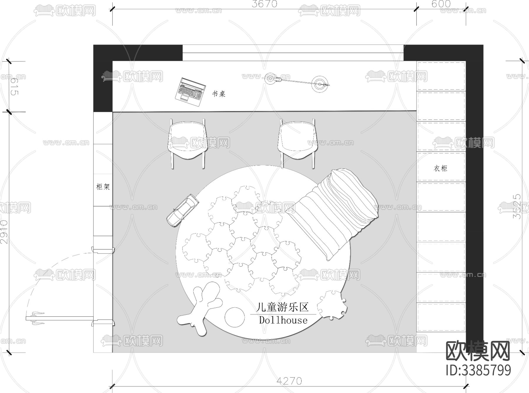 儿童游乐区CAD平面图下载（渲染图1）