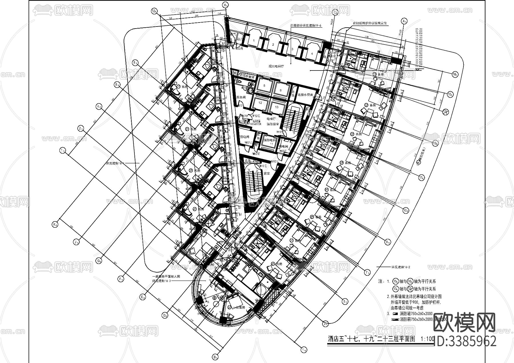 外滩CBD星级酒店cad施工图下载（渲染图3）