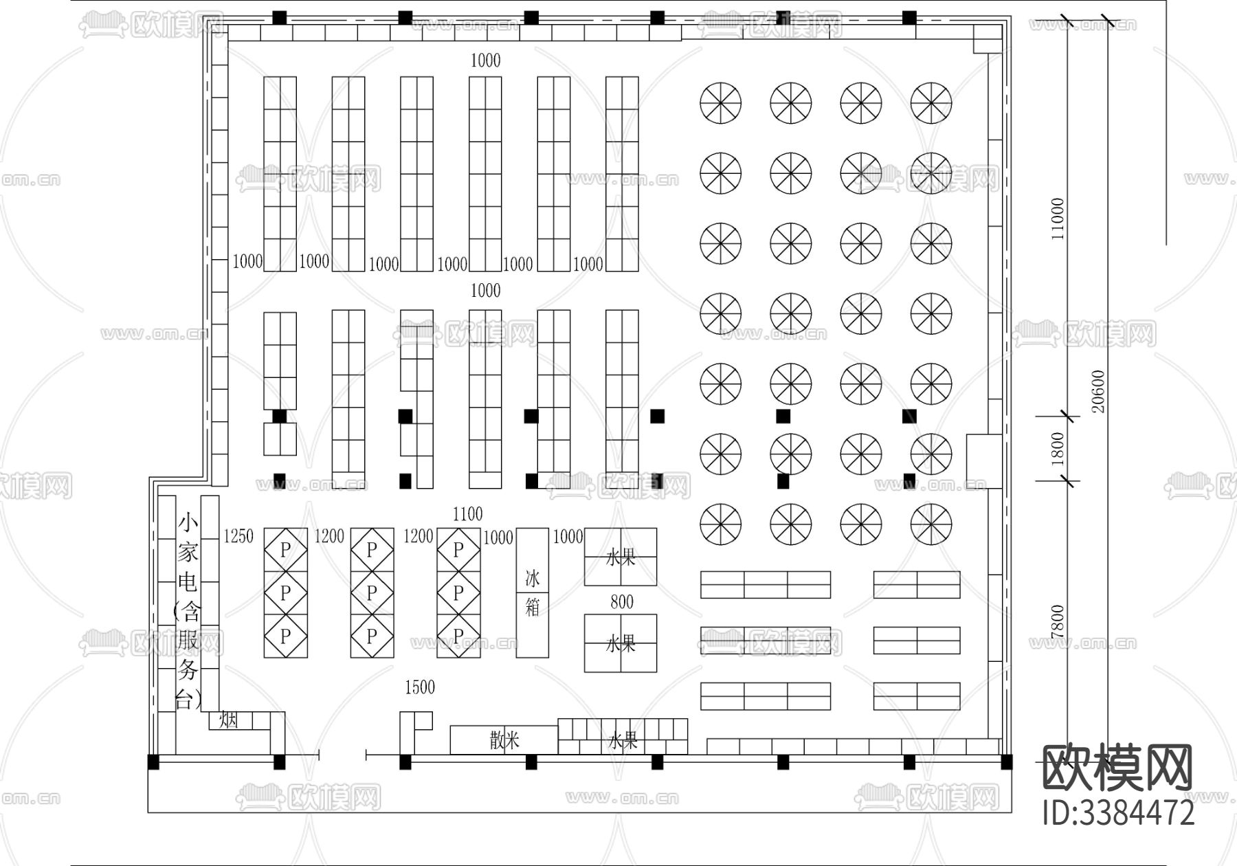 超市CAD图库下载（渲染图2）