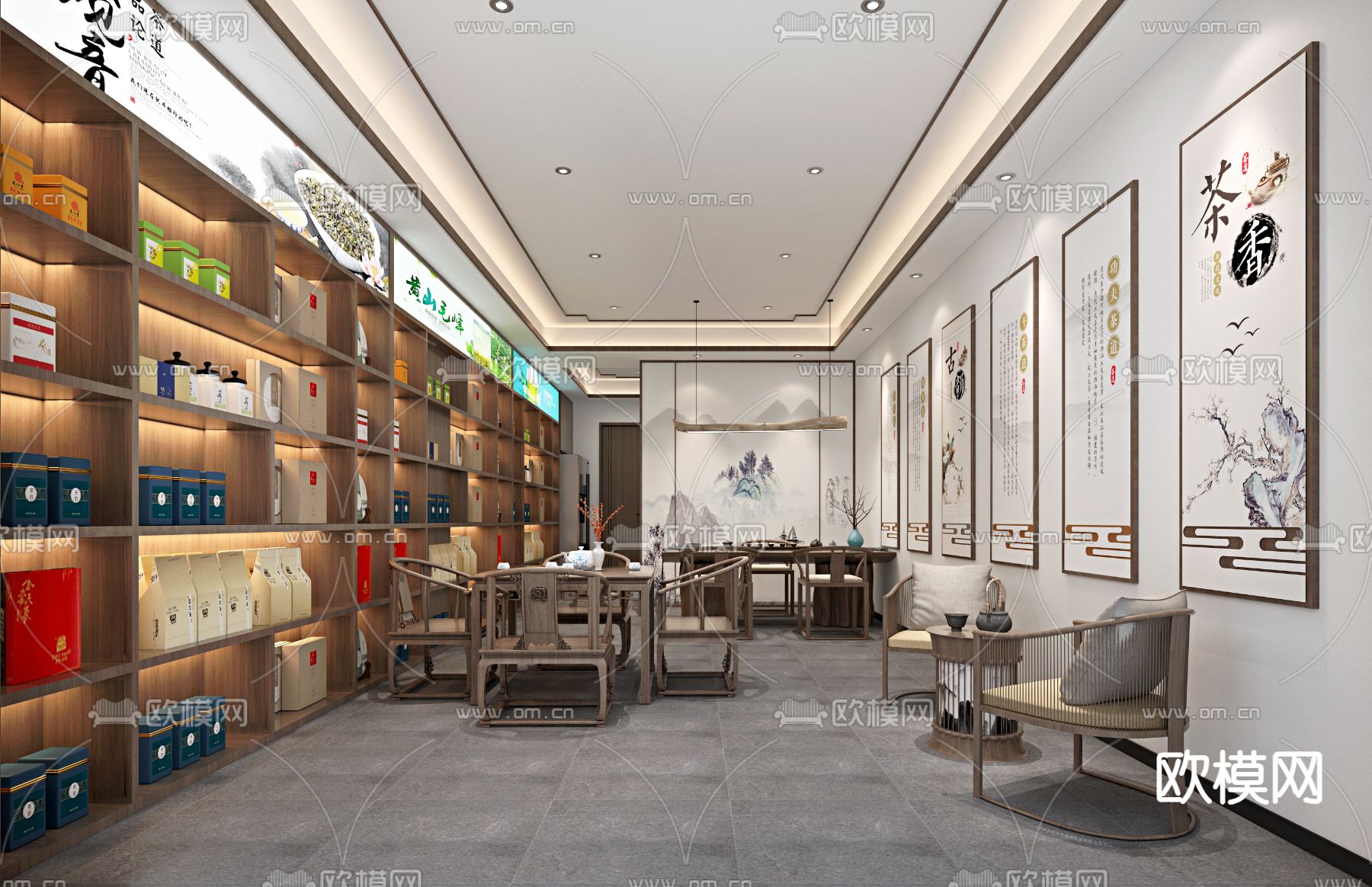 新中式茶馆 茶叶店3d模型下载