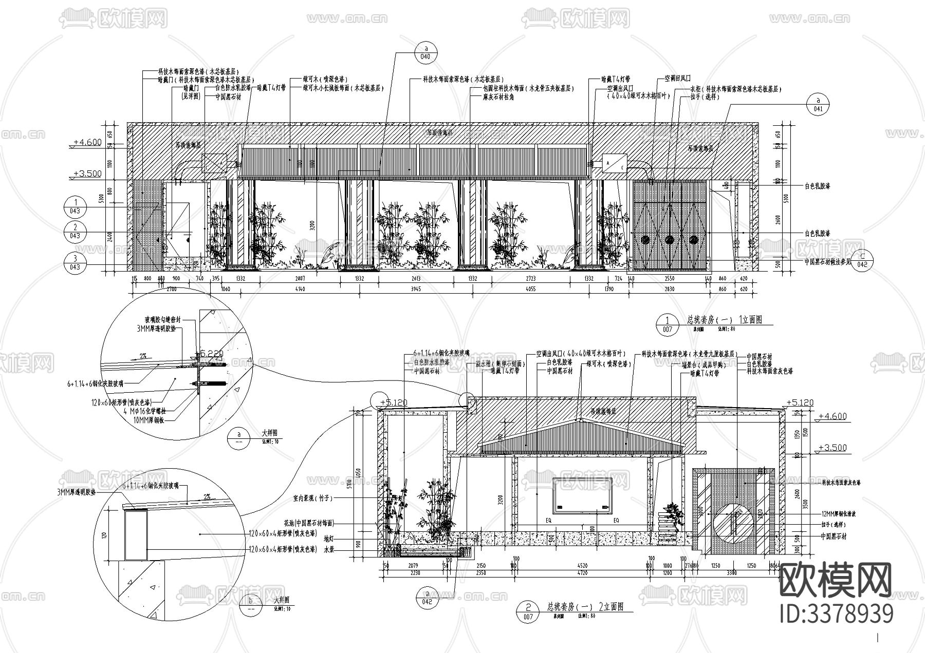 颐和尚景室内CAD施工图下载（渲染图4）
