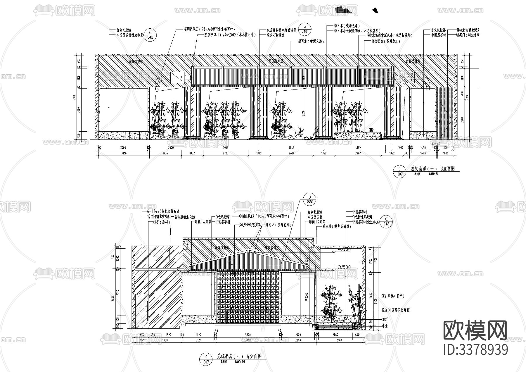 颐和尚景室内CAD施工图下载（渲染图8）