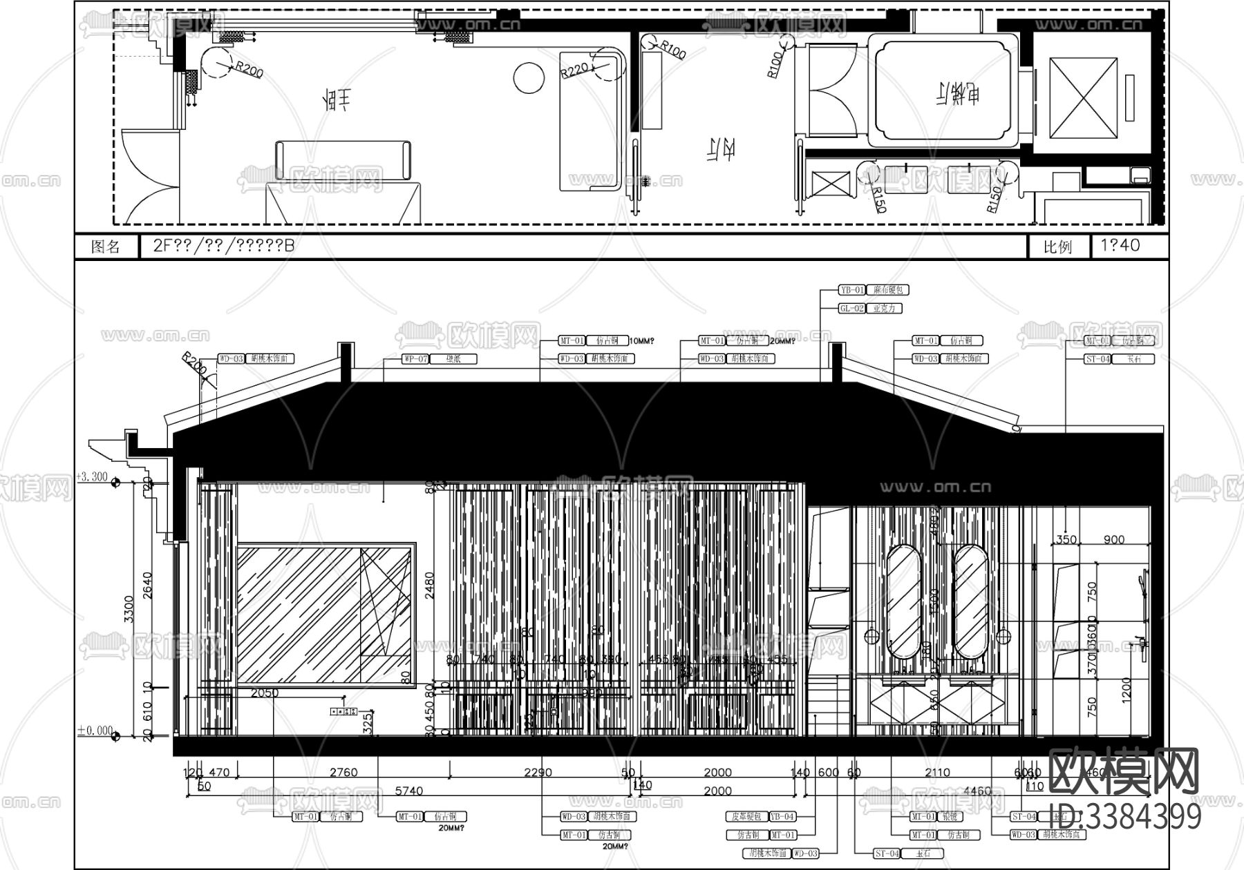 中式别墅CAD施工图下载（渲染图4）
