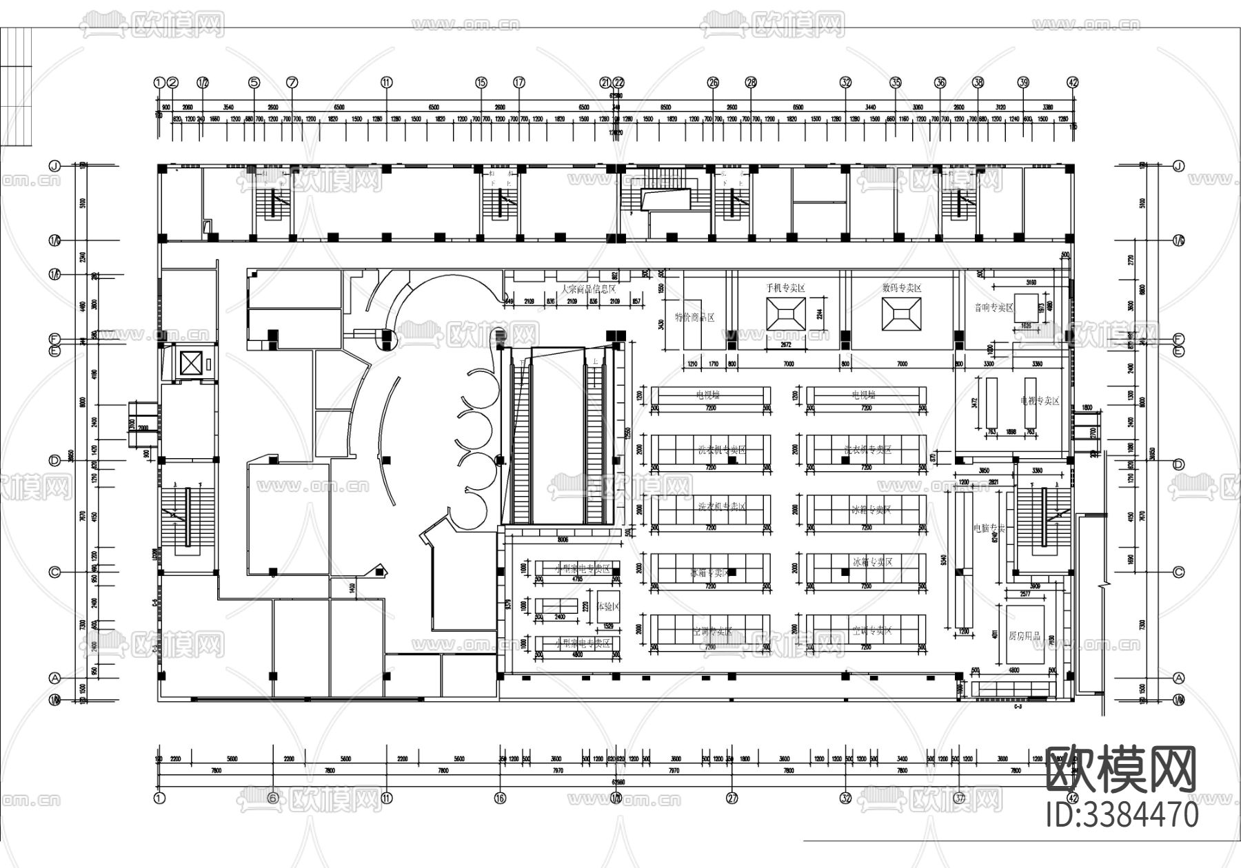 百货商场超市CAD图库下载（渲染图7）