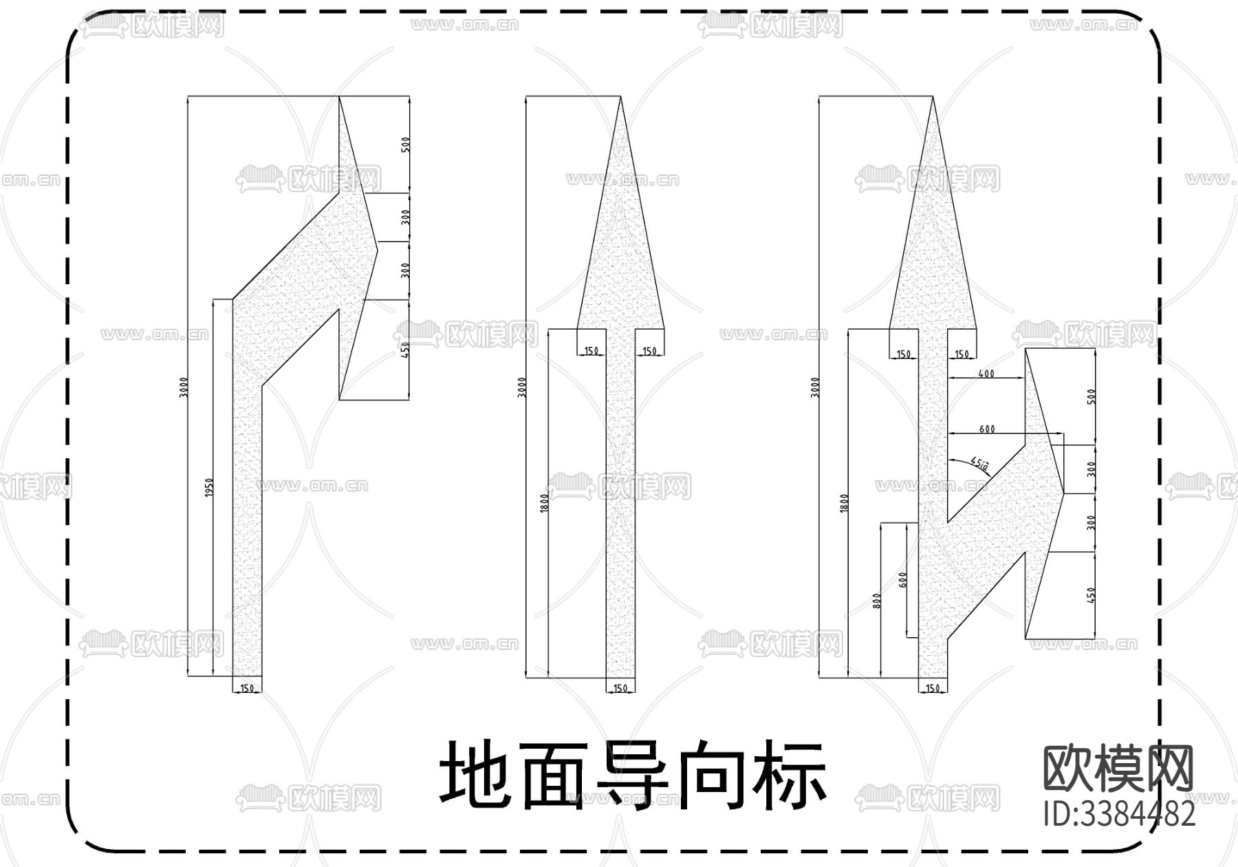 反光标识 指示箭头 路标CAD图块下载（渲染图4）
