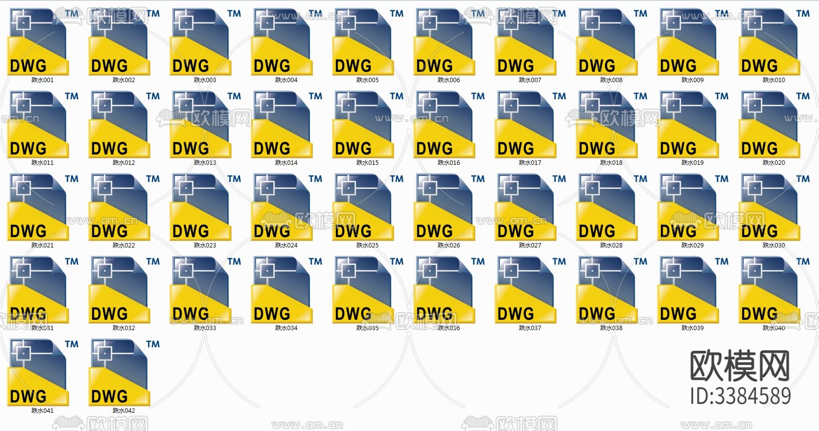 40套跌水叠泉CAD图库下载（渲染图4）