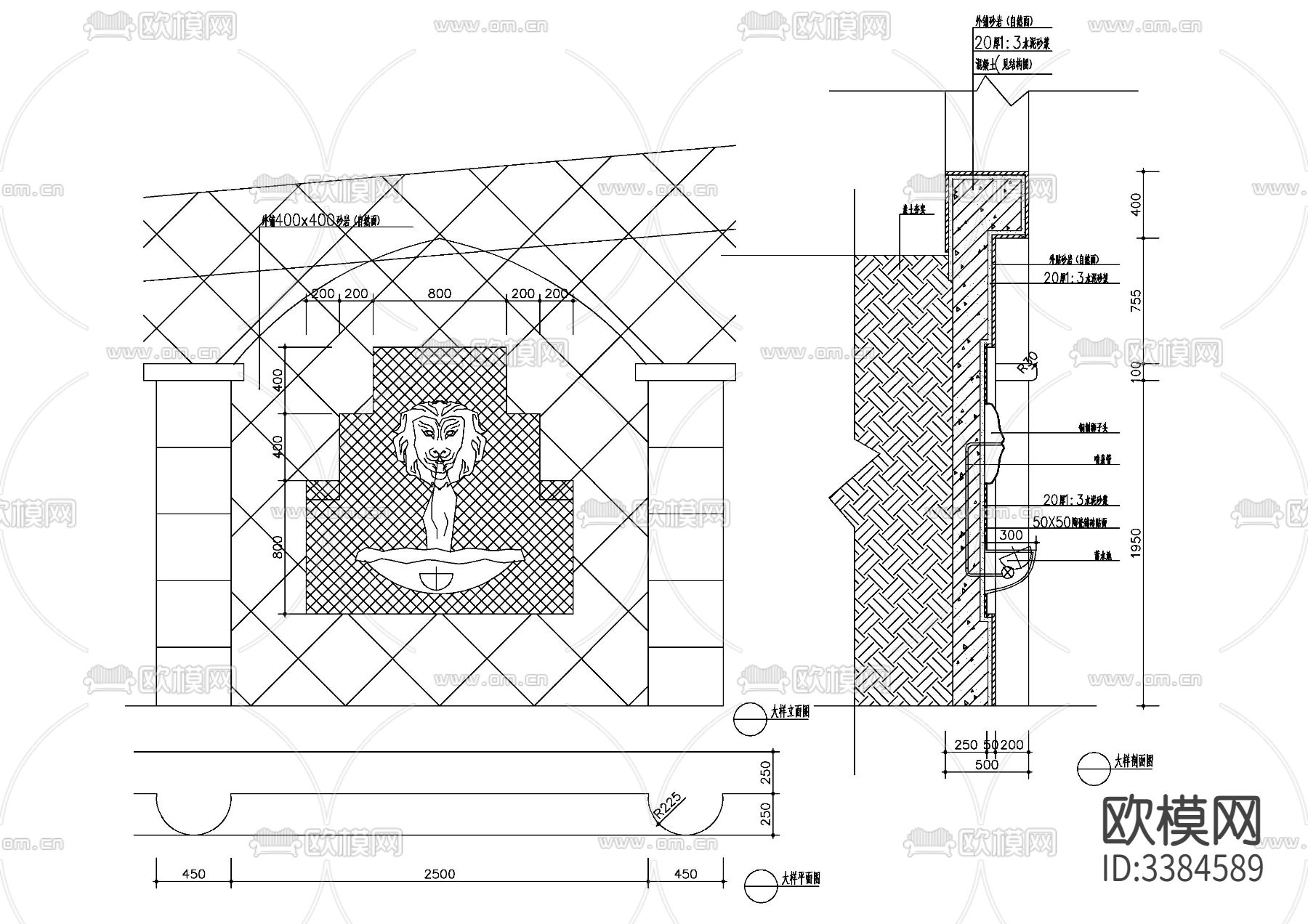 40套跌水叠泉CAD图库下载（渲染图2）