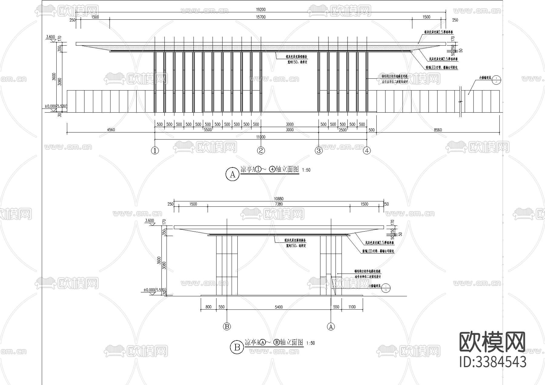 兴隆居住大区CAD施工图下载（渲染图1）