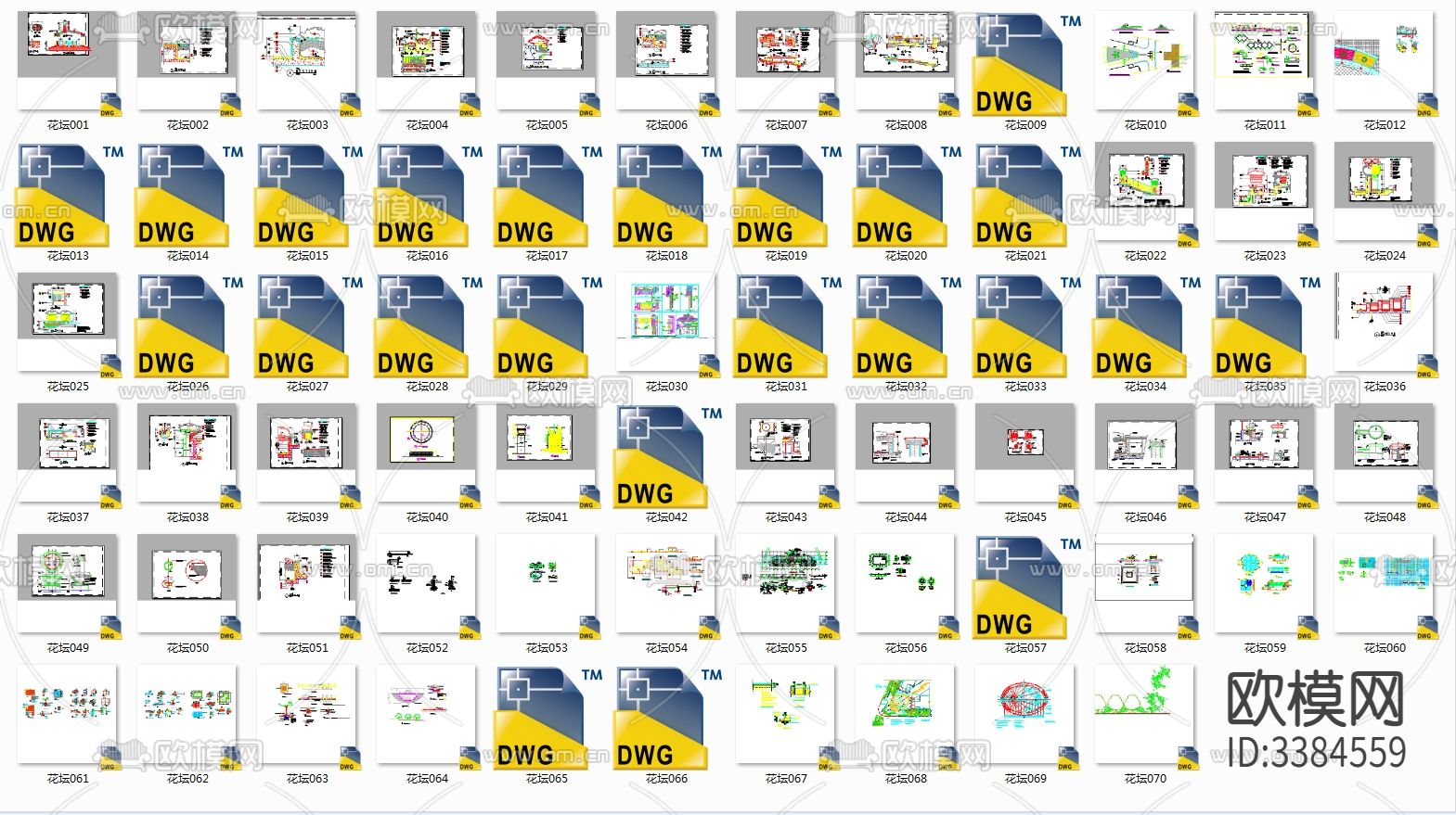 70套花坛花钵节点CAD图库下载（渲染图5）