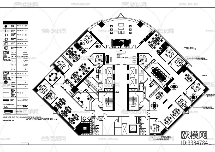 上海办公室cad施工图下载(渲染图6)