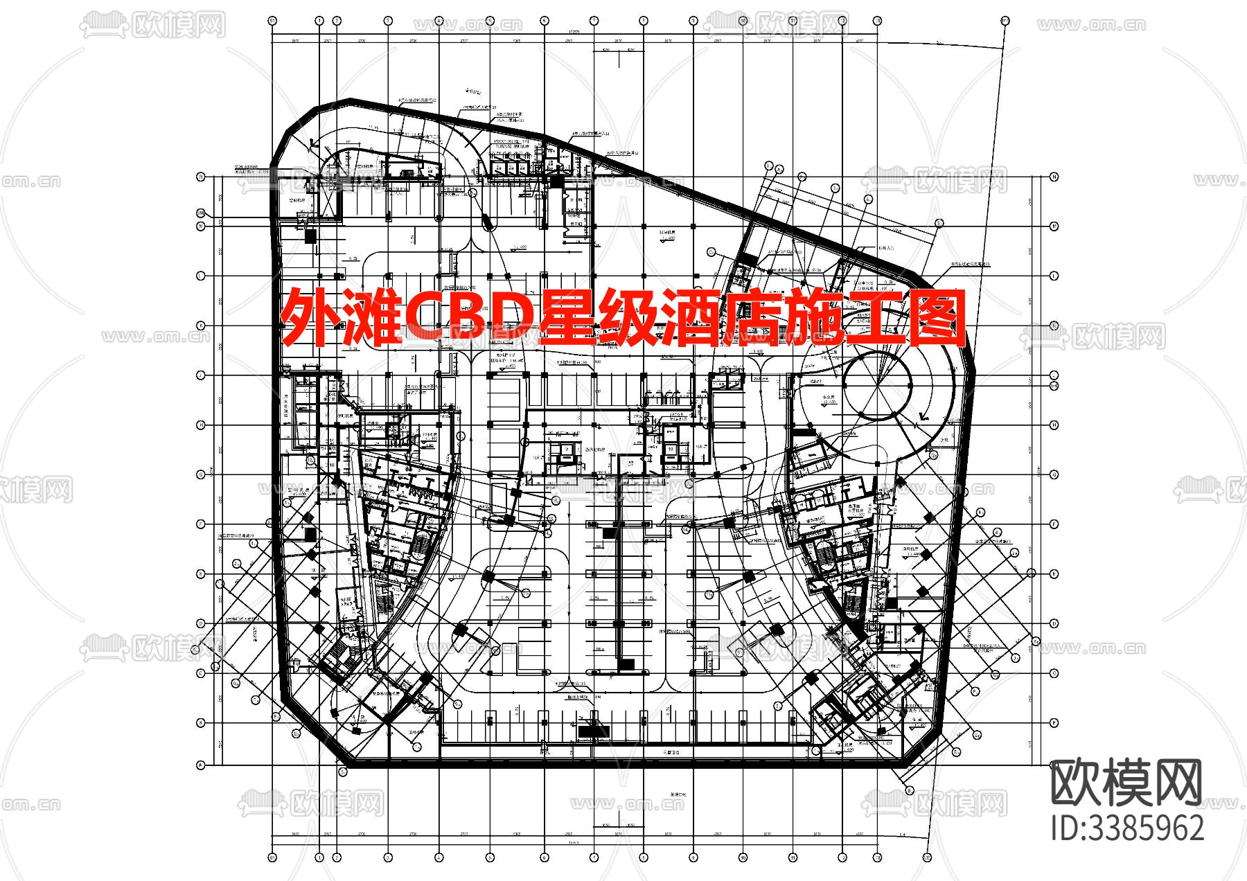 外滩CBD星级酒店cad施工图下载（渲染图5）