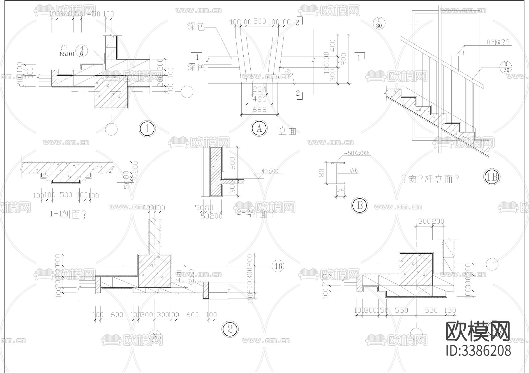 通用大样图集合 不锈钢爬梯节点 地下室车坡道截水沟 钢筋混凝cad大样图下载（渲染图5）