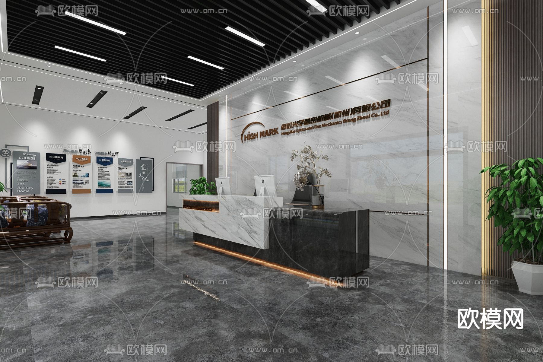 公司前台 接待3d模型下载（渲染图1）