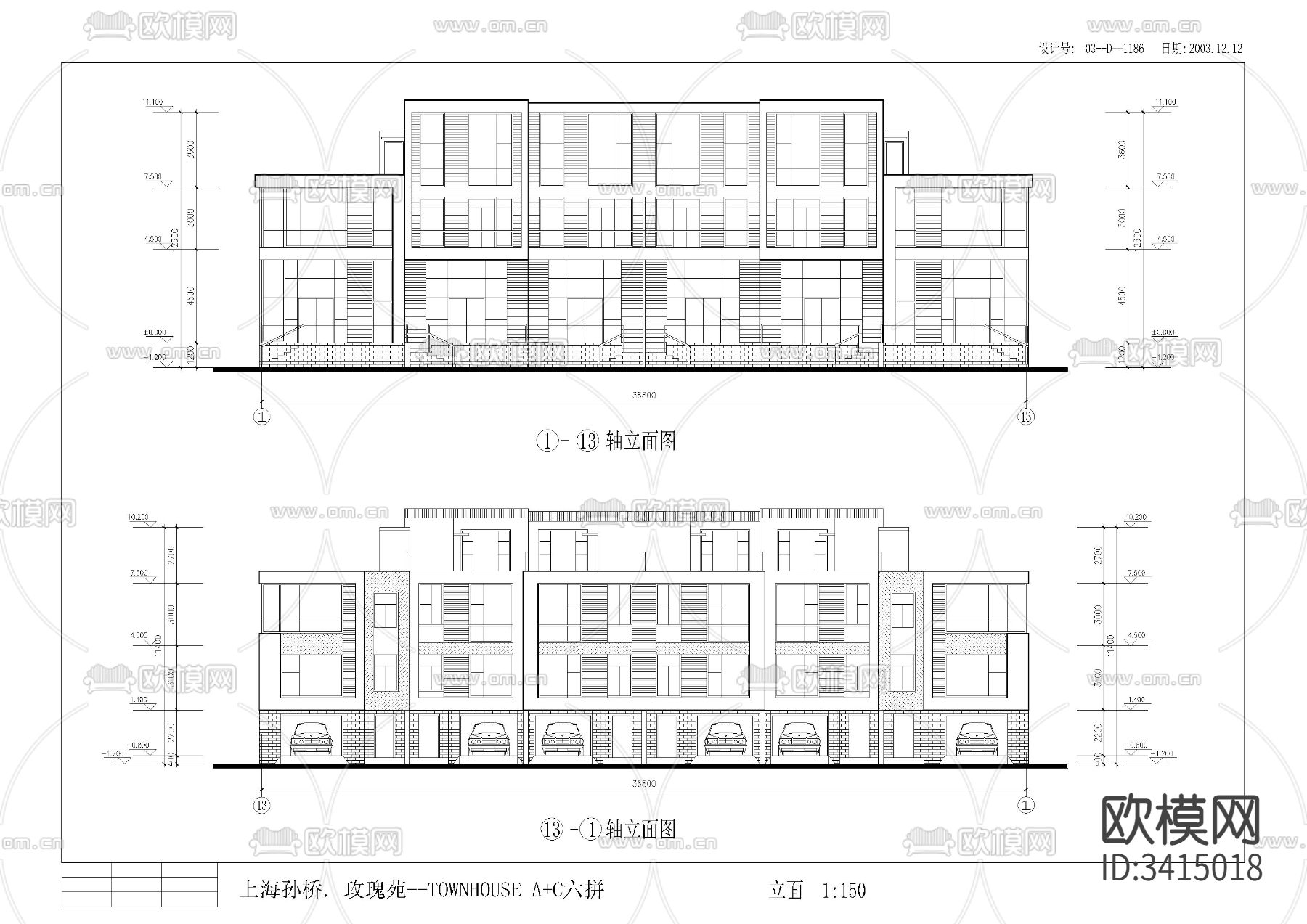 联排别墅建筑cad施工图下载（渲染图8）
