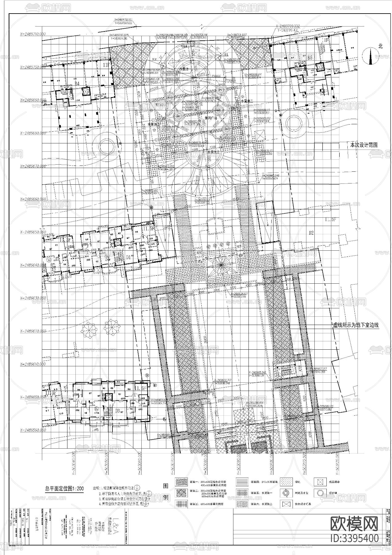 小区景观设计cad施工图下载（渲染图2）