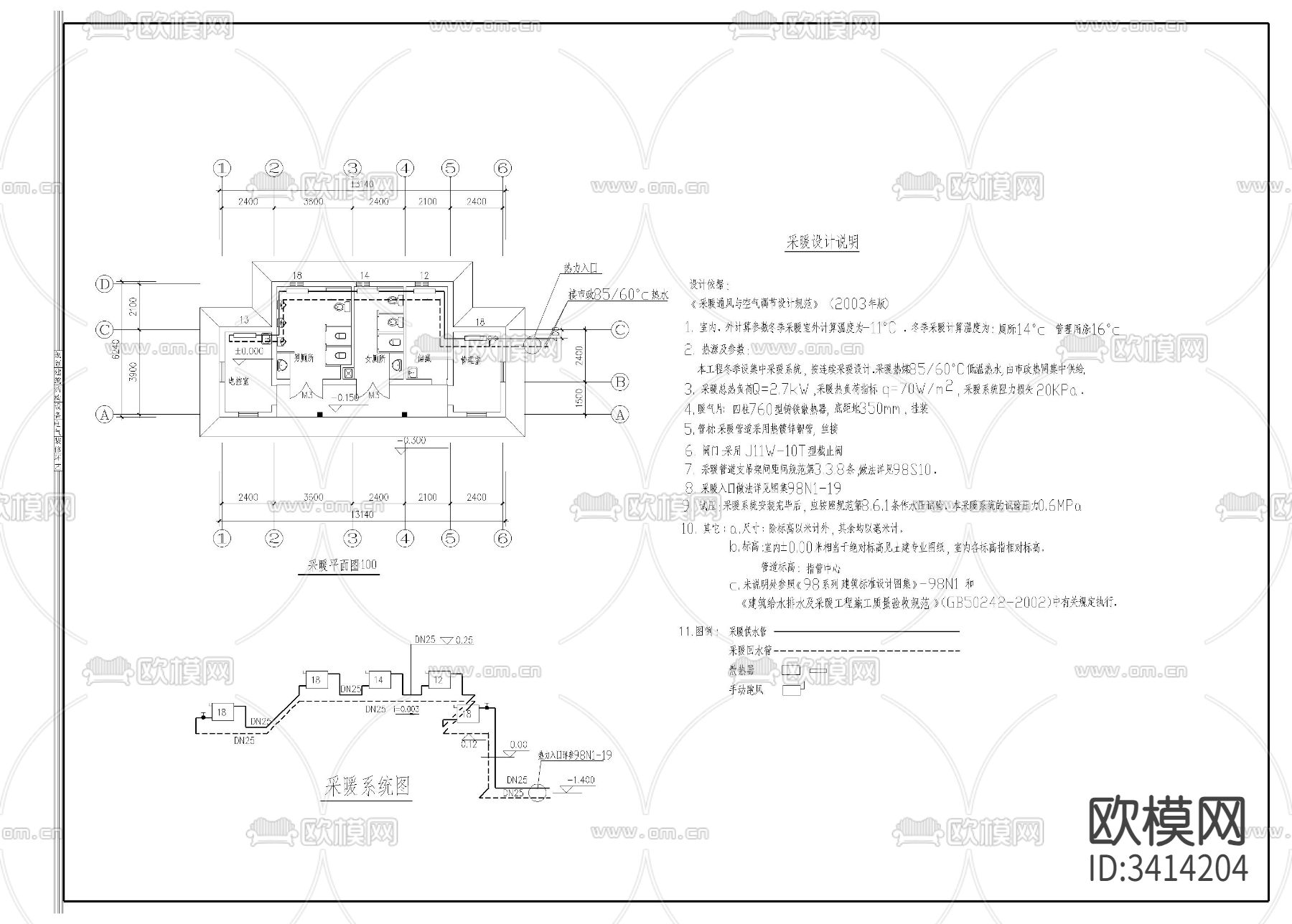 管理房cad大样图下载（渲染图4）
