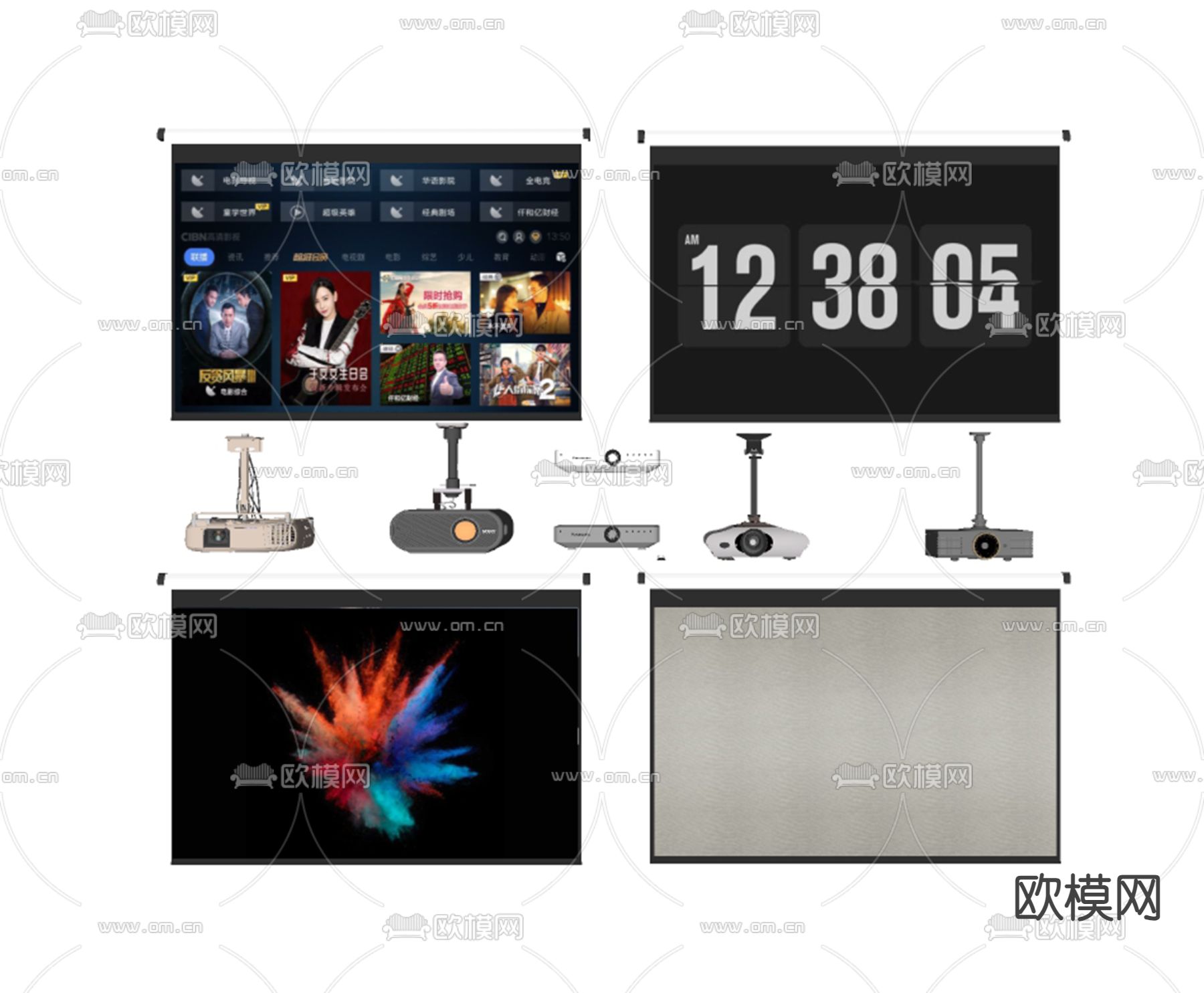 投影幕布 投影仪u模型下载（渲染图1）