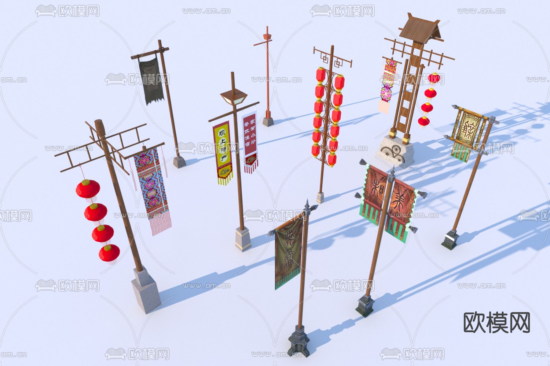 中式招牌幌子 商业招牌 吊旗酒旗3d模型下载