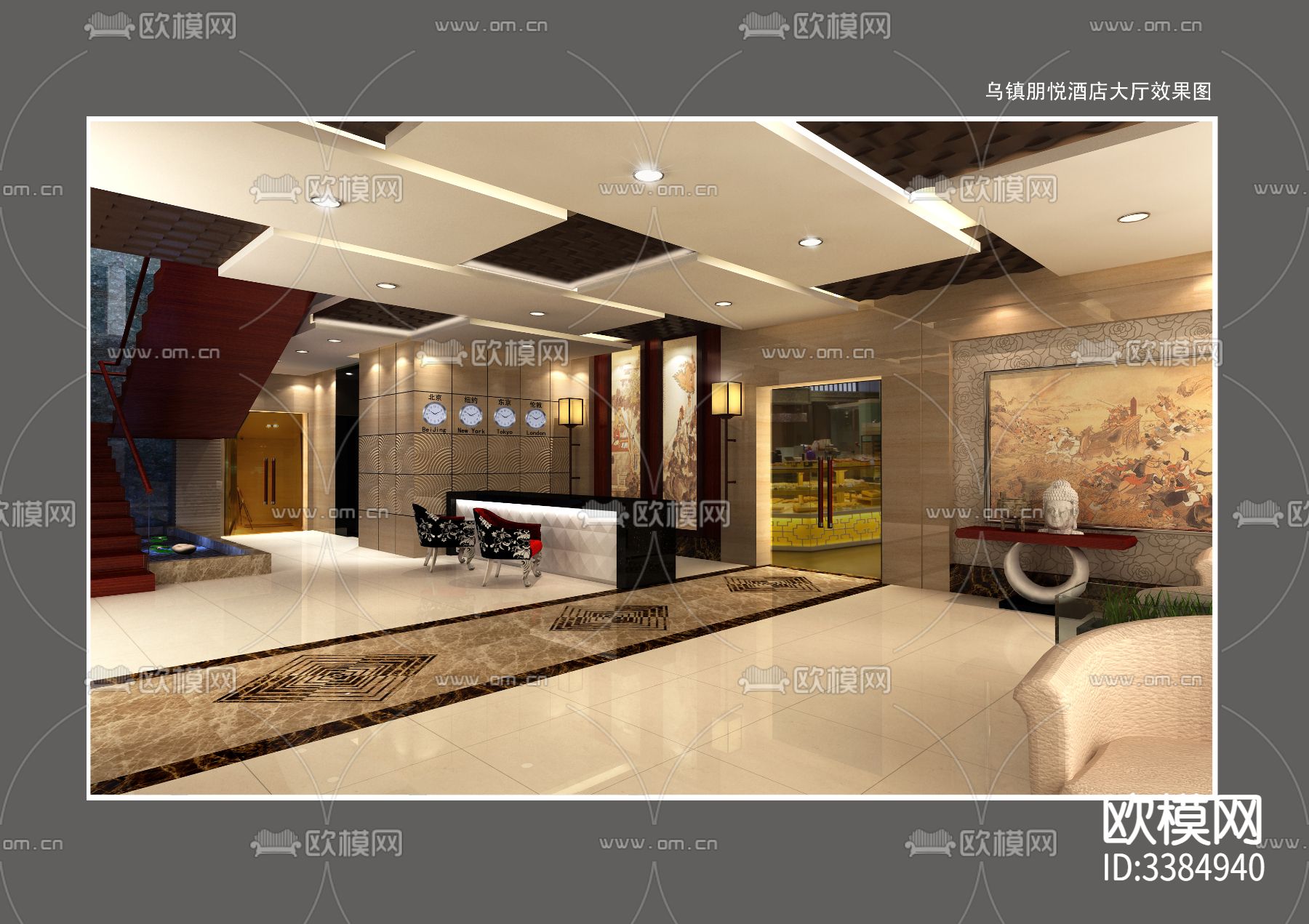 秦悦假日酒店CAD施工图下载（渲染图8）