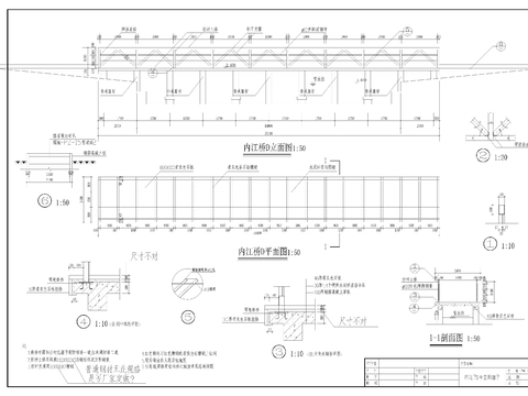  景觀橋CAD施工圖 