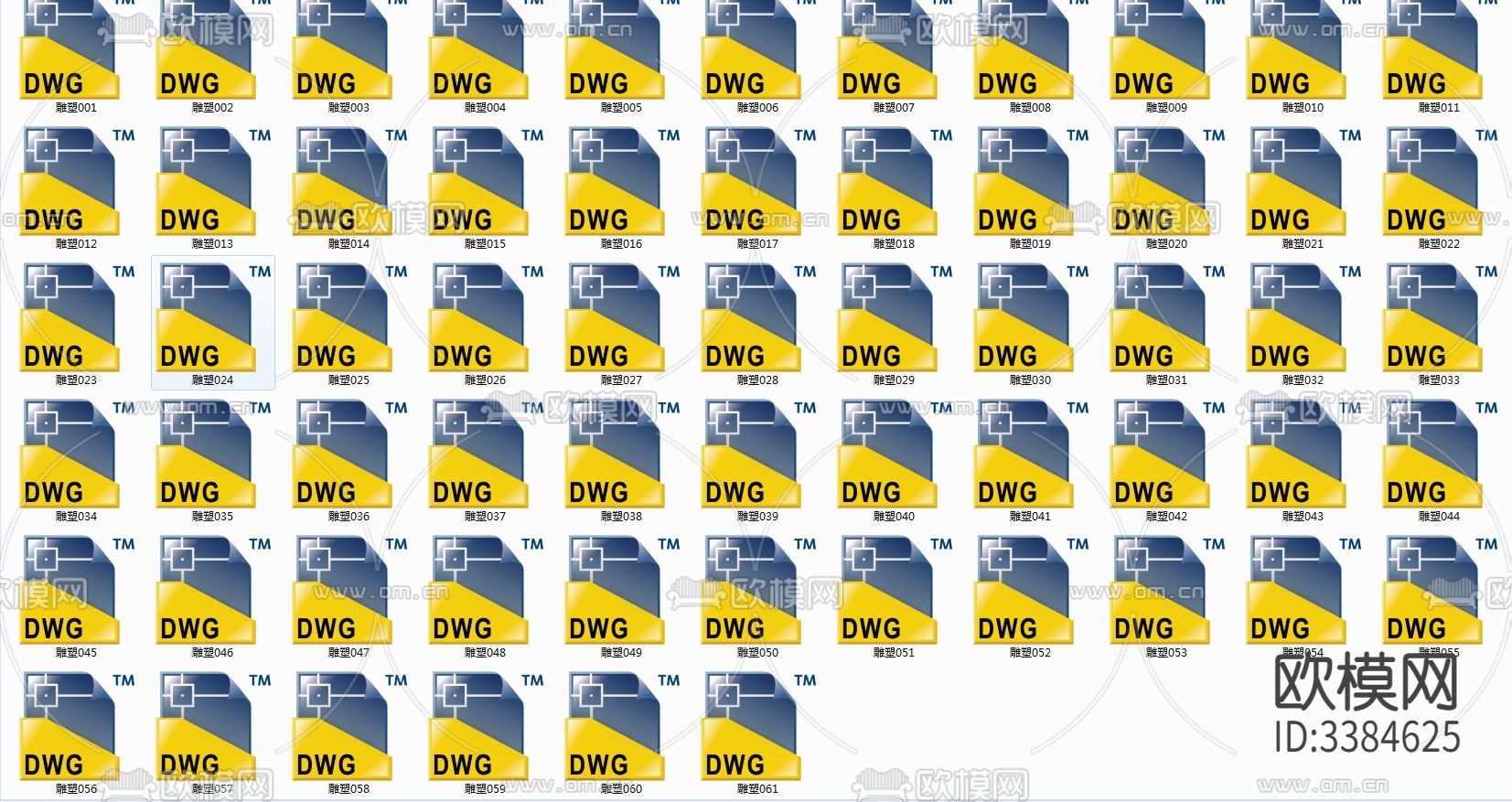 雕塑造型小品CAD施工图下载（渲染图6）