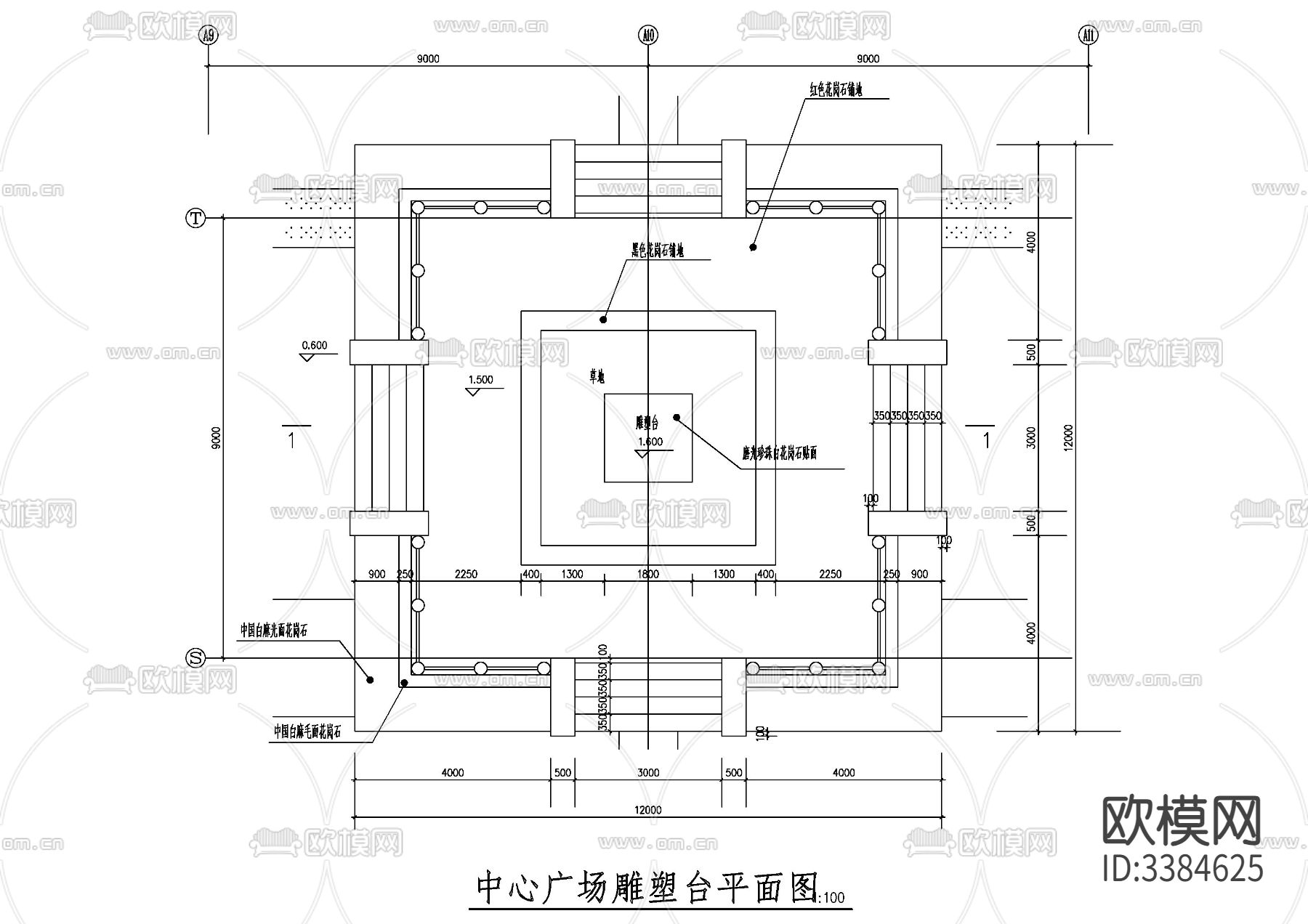 雕塑造型小品CAD施工图下载（渲染图4）