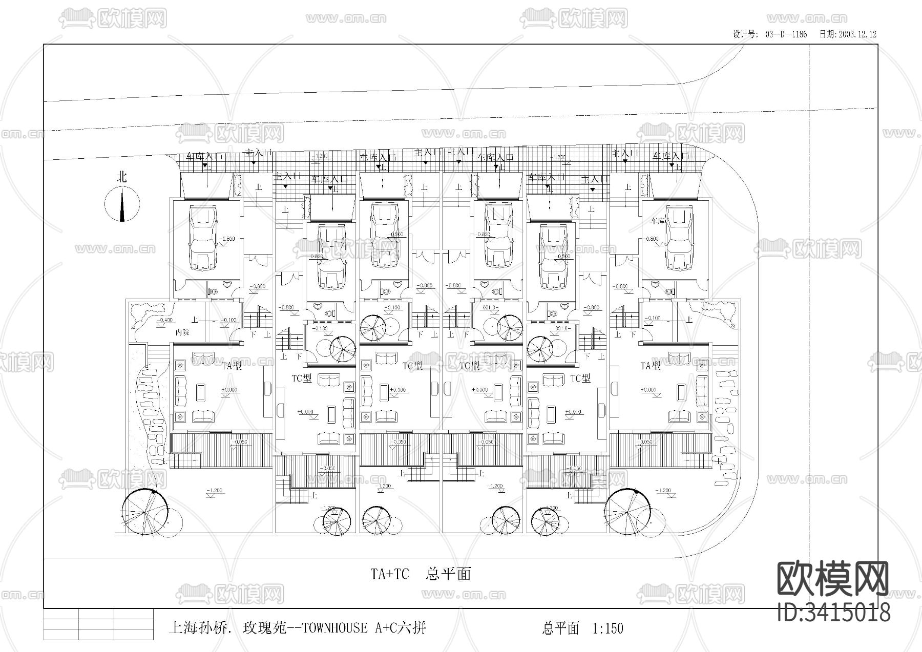 联排别墅建筑cad施工图下载（渲染图6）
