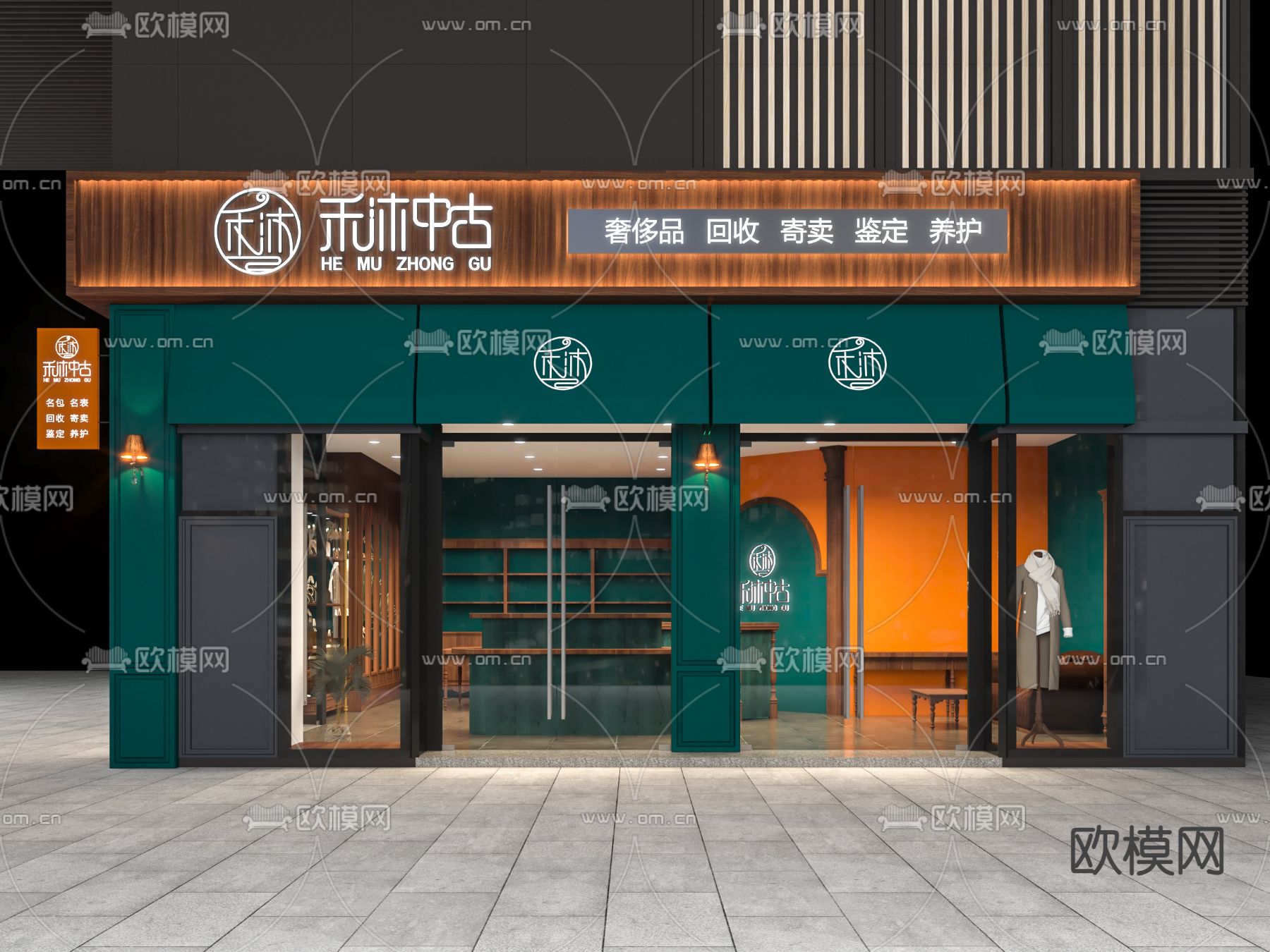 中古风服装店门头3d模型下载（渲染图2）