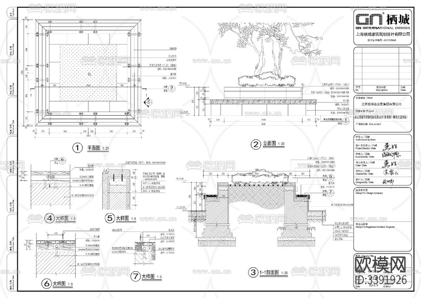 曹圩河景觀CAD施工圖下載(渲染圖9)