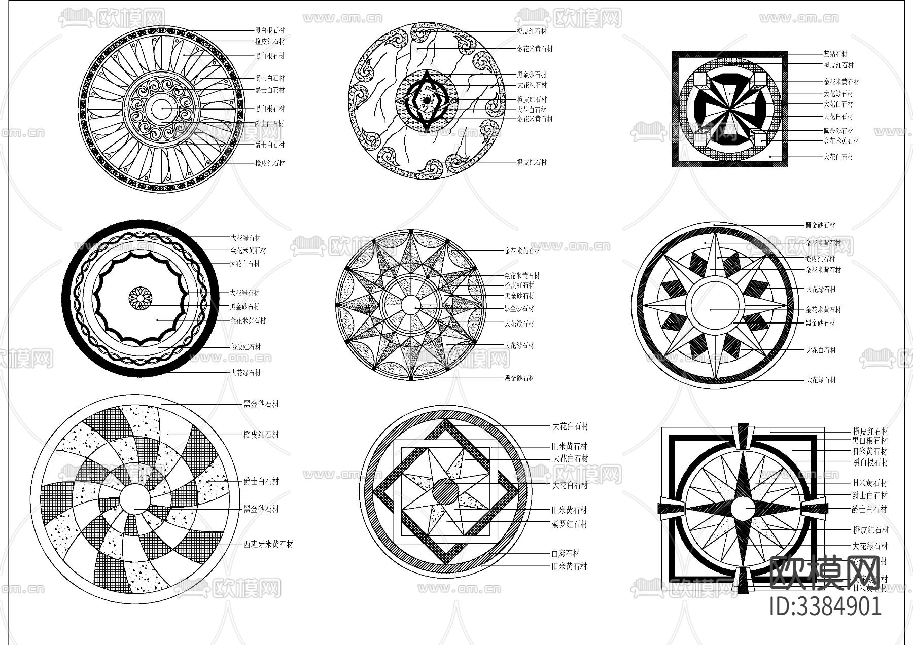 铺装拼花CAD图库下载（渲染图5）