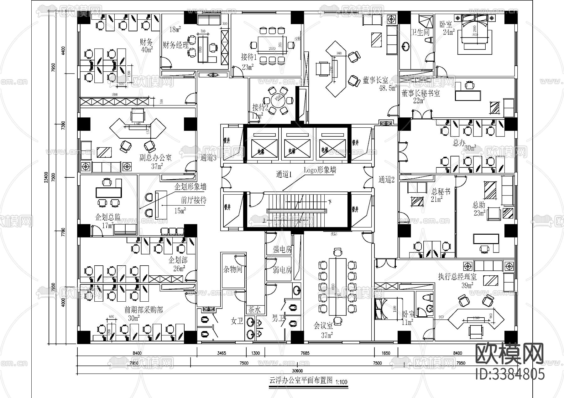 北投投资集团CAD施工图下载（渲染图1）