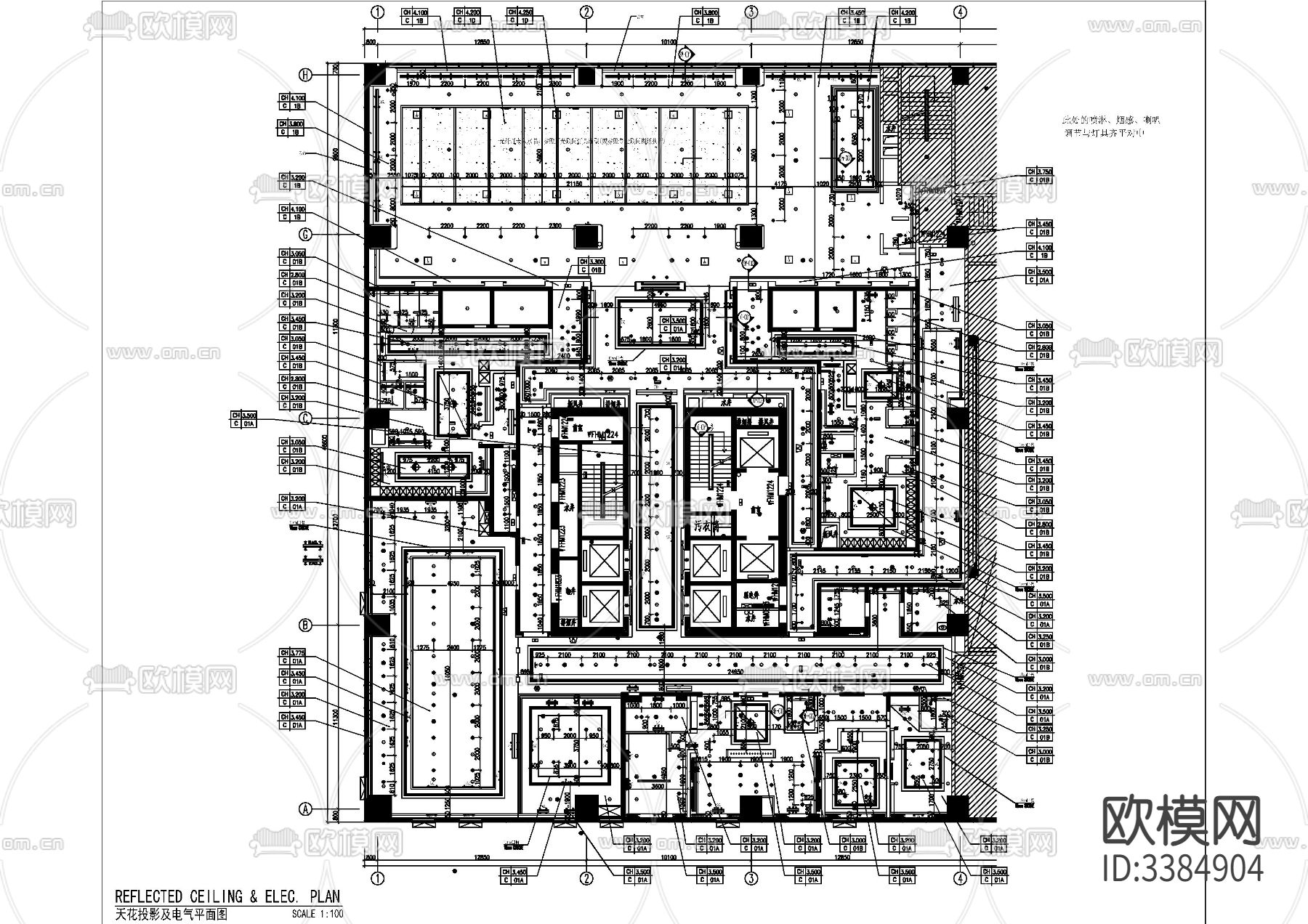 万达希尔顿逸林酒店CAD施工图下载（渲染图9）