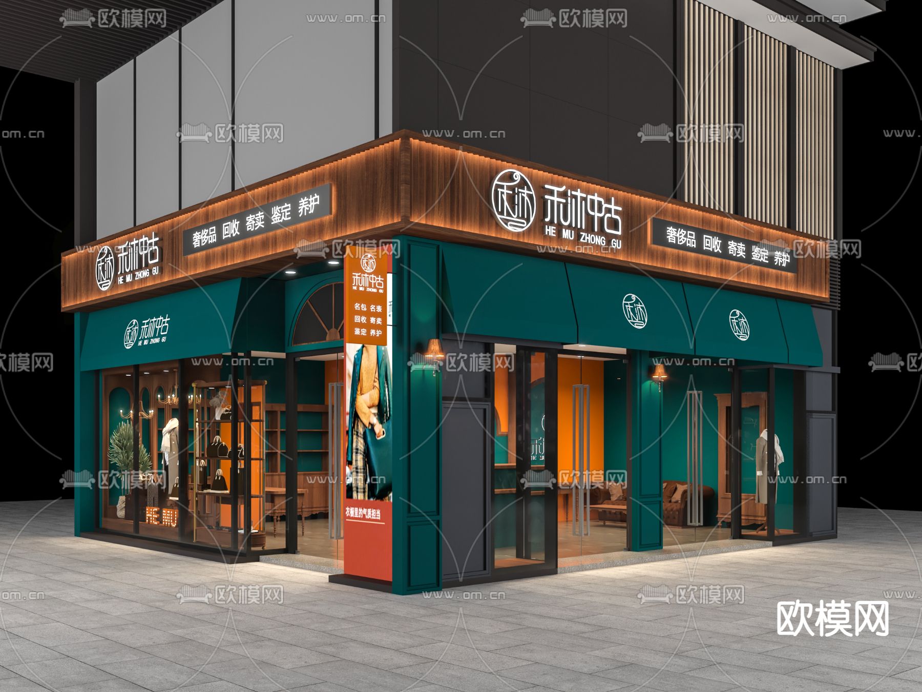 中古风服装店门头3d模型下载（渲染图3）