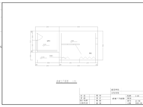  公园商铺cad大样图 