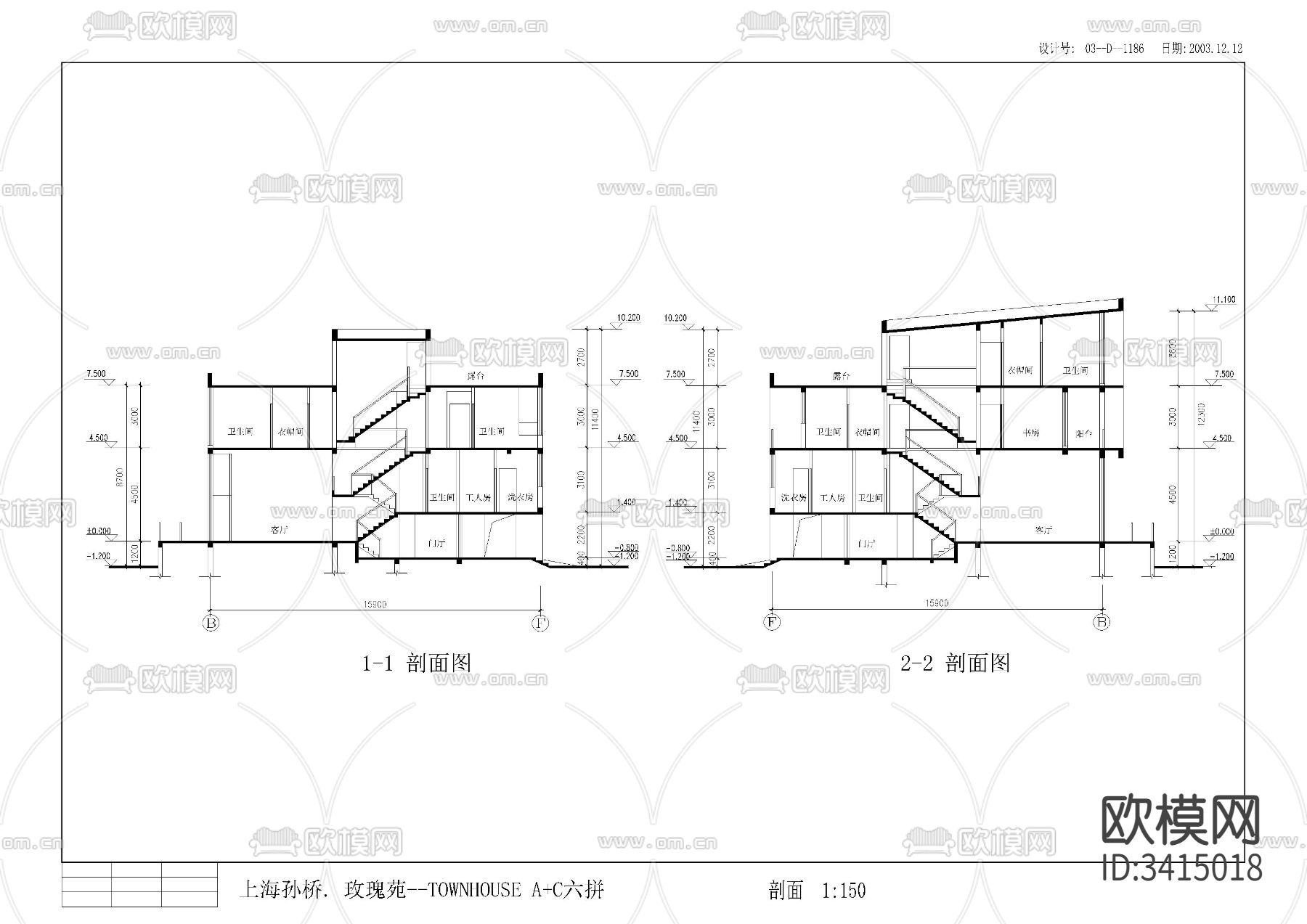 联排别墅建筑cad施工图下载（渲染图4）