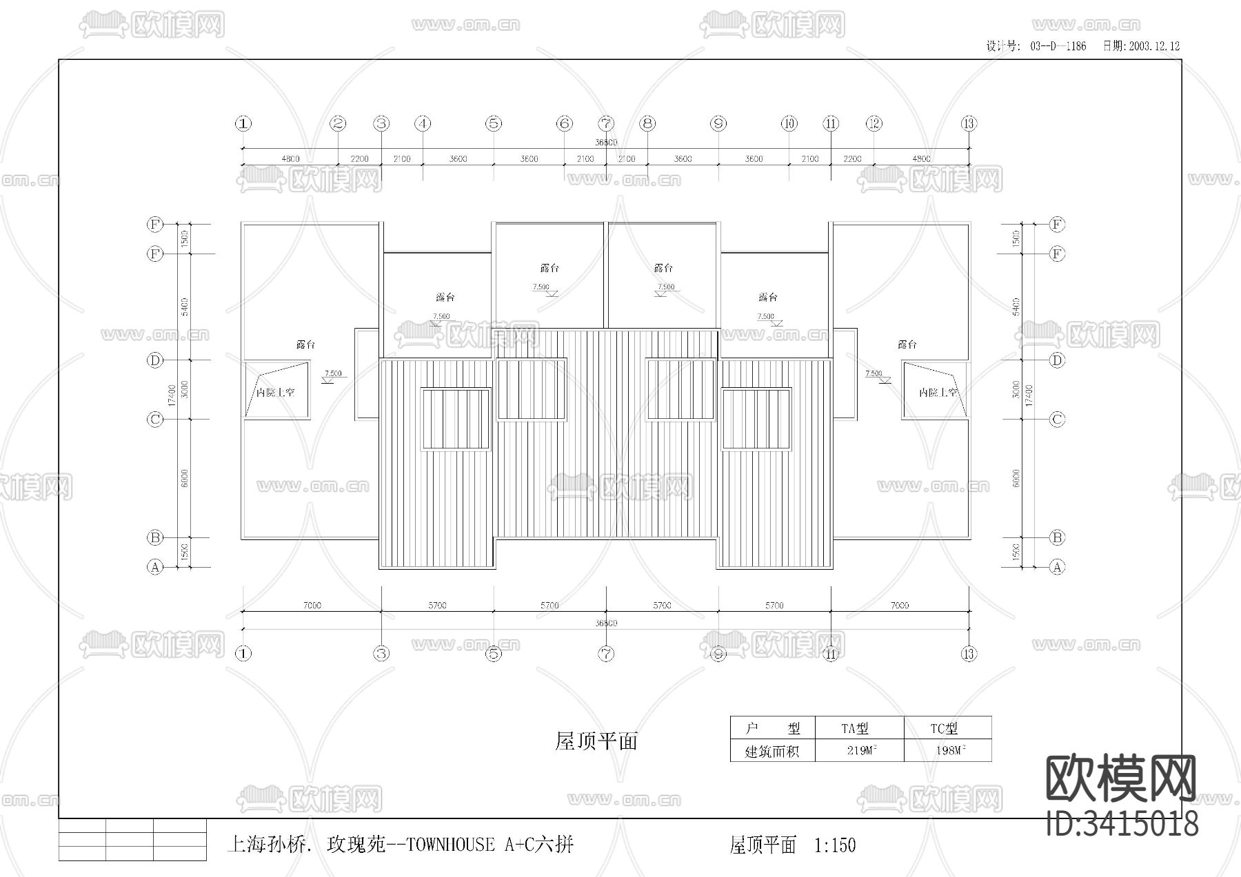 联排别墅建筑cad施工图下载（渲染图3）