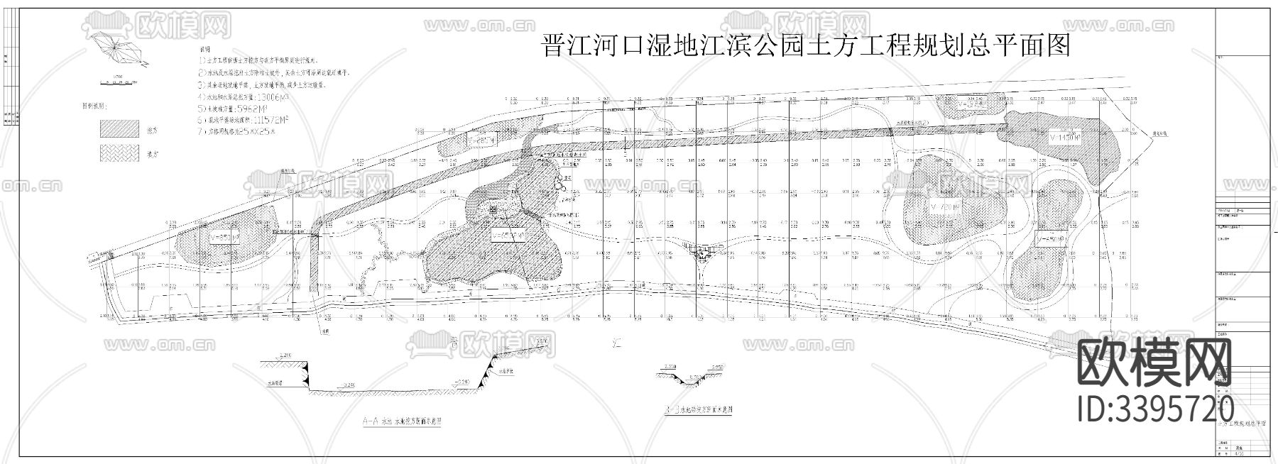 福建晋江河口湿地江滨公园园林cad施工图下载（渲染图4）