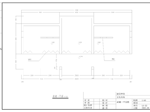  公园商铺cad大样图 