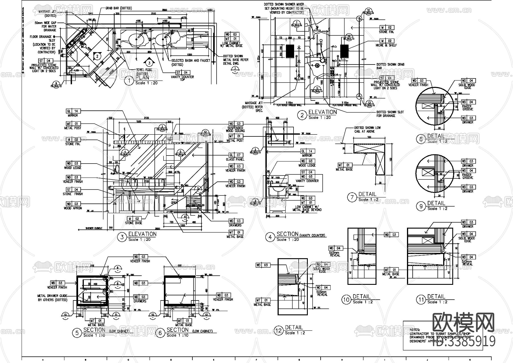 武汉RENAISSANCE酒店节点大样图下载（渲染图4）