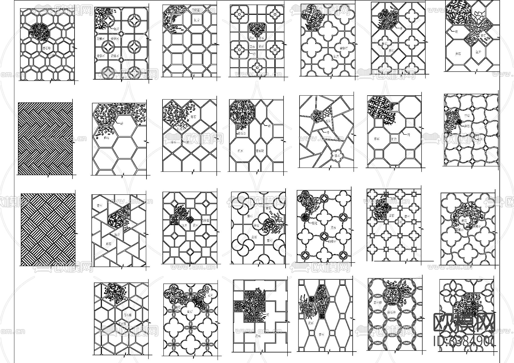 铺装拼花CAD图库下载（渲染图6）