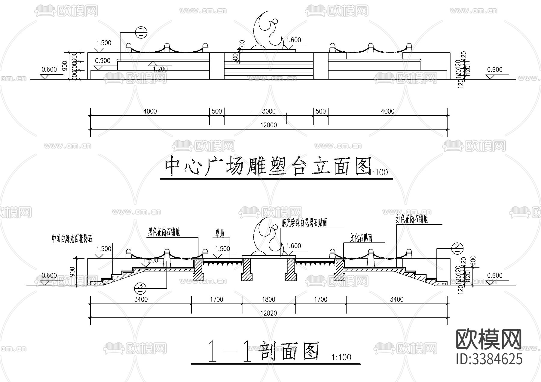 雕塑造型小品CAD施工图下载（渲染图2）
